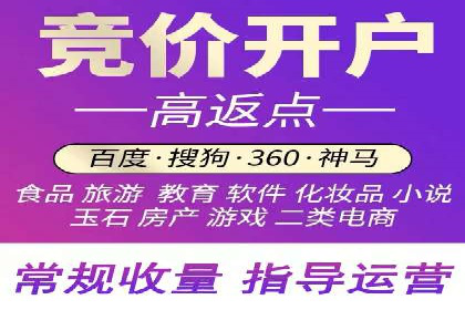 信息流广告案例解析与制作技巧