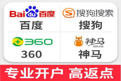 百度推广竞价下的市场洞察：一则金融行业的成功案例